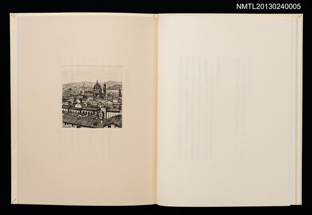 主要名稱：旅の窓から/副題名：「宮下登喜雄を囲む会」第三回頒本圖檔，第13張，共26張