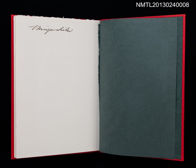 主要名稱：白秋詩抄/副題名：クラブ・デ・トキオ発会記念号圖檔，第2張，共20張