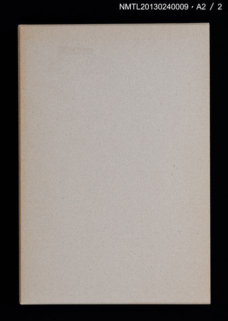 主要名稱：ぼくの武蔵野圖檔，第31張，共31張