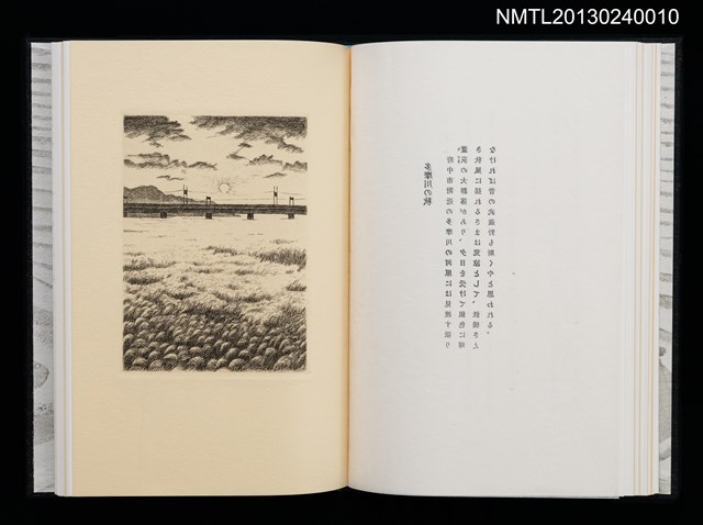 主要名稱：江戸東京—川と暮し/副題名：くらぶデときお第二回刊本圖檔，第31張，共46張
