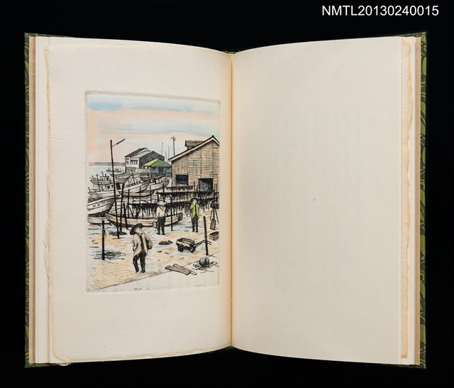 主要名稱：佐渡紀行/副題名：くらぶデときお第七回刊本圖檔，第23張，共34張