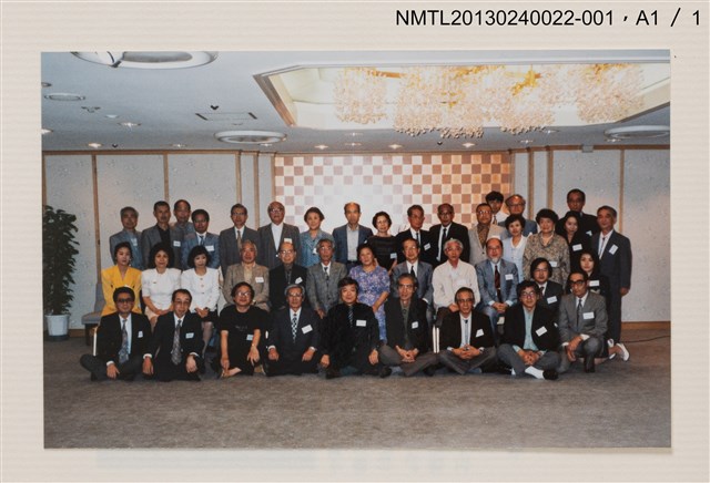 期刊名稱：TOKIO 4 くらぶデときお圖檔，第3張，共3張