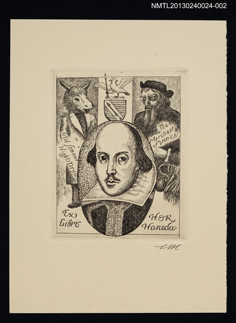 主要名稱：藏書票—莎士比亞圖檔，第1張，共1張