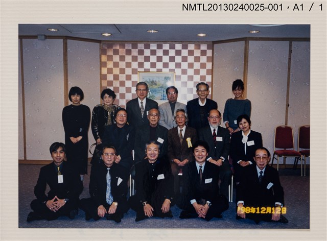 期刊名稱：TOKIO 7 くらぶデときお圖檔，第3張，共3張