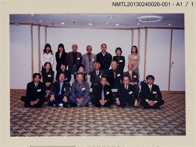 期刊名稱：TOKIO 8 くらぶデときお圖檔，第3張，共3張