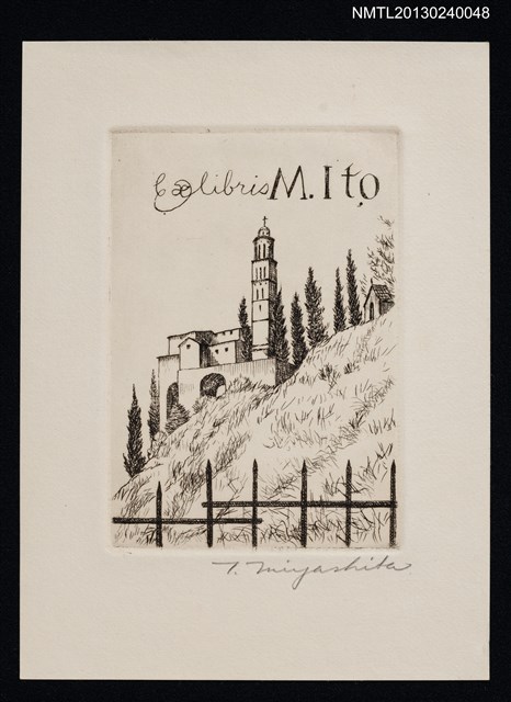 主要名稱：藏書票—山坡上的教堂圖檔，第1張，共1張