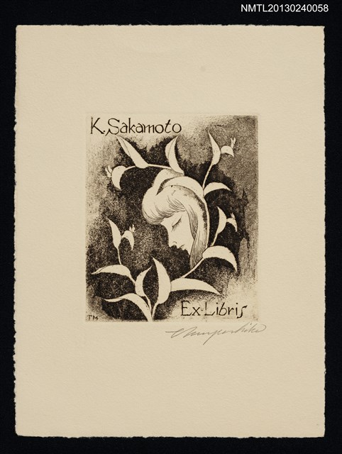 主要名稱：藏書票—花の如き（如花少女）圖檔，第1張，共1張