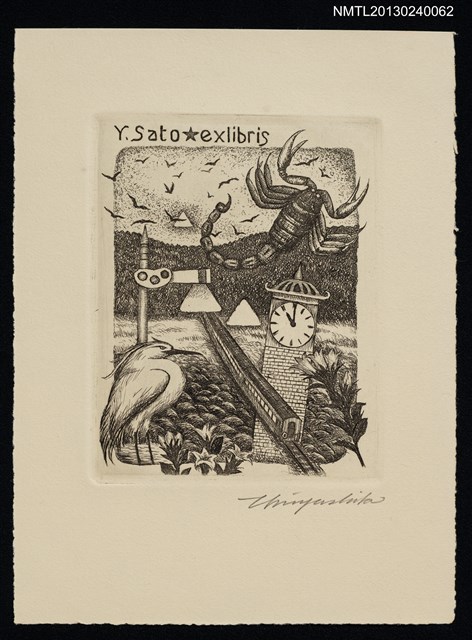 主要名稱：藏書票—銀河鉄道の夜圖檔，第1張，共1張