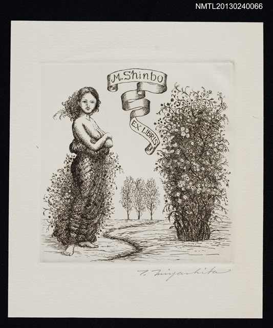 主要名稱：藏書票—花葉擁抱的女孩圖檔，第1張，共1張