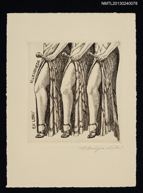 主要名稱：藏書票—三個女歌手圖檔，第1張，共1張