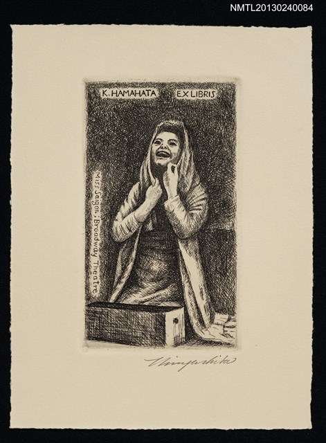 主要名稱：藏書票—ミス．サイゴン（Miss Saigon；Broadway Theatre）圖檔，第1張，共1張