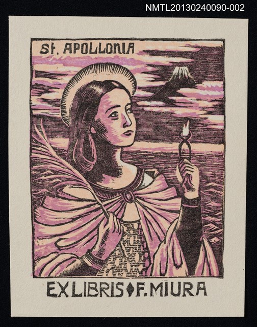 主要名稱：藏書票—セント．アポロ二ア St.Apollonia （紫）圖檔，第1張，共1張