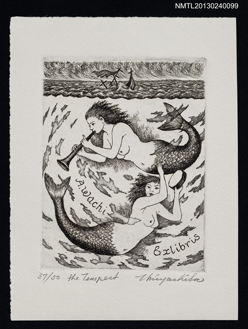 主要名稱：藏書票—the Tempest（暴風雨）圖檔，第1張，共1張