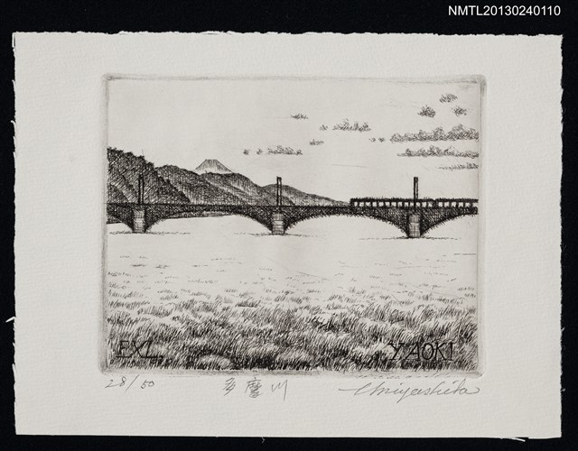 主要名稱：藏書票—富士山．21．多摩川圖檔，第1張，共1張