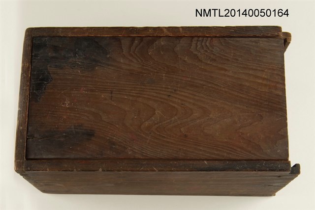 主要名稱：周定山印章木製收納盒圖檔，第1張，共3張