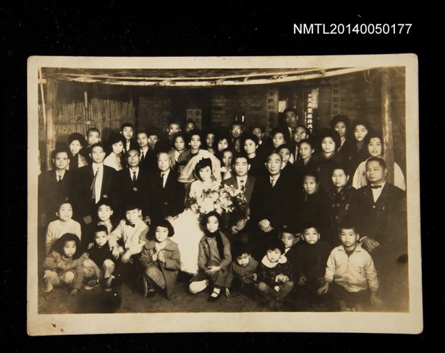 主要名稱：周定山次子周永新結婚全家福圖檔，第1張，共1張