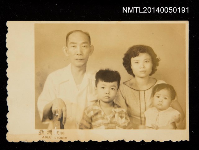 主要名稱：周定山全家福圖檔，第1張，共1張