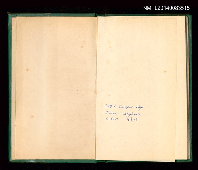 主要名稱：永久二等兵圖檔，第115張，共115張