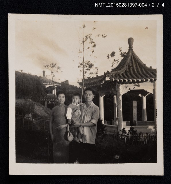 主要名稱：李一楠與琦君夫婦於郊外合照1-4圖檔，第3張，共5張