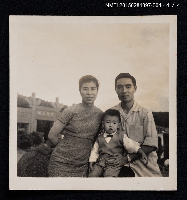 主要名稱：李一楠與琦君夫婦於郊外合照1-4圖檔，第5張，共5張