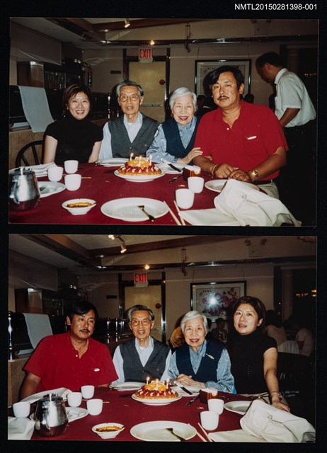 主要名稱：李一楠夫婦與琦君夫婦慶生會合照2-1圖檔，第1張，共3張