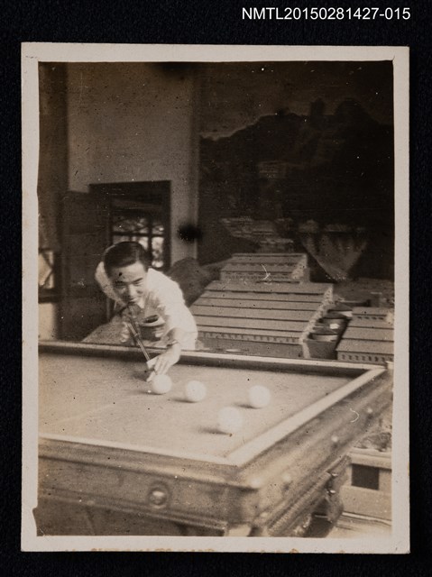 主要名稱：李唐基獨照1-15圖檔，第1張，共2張