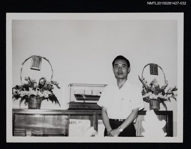 主要名稱：李唐基獨照1-32圖檔，第1張，共1張