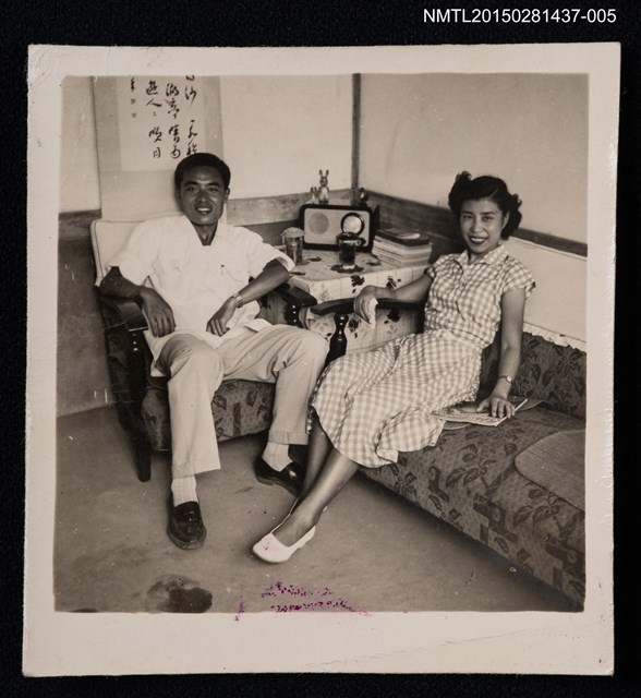 主要名稱：琦君夫婦生活照1-5圖檔，第1張，共1張