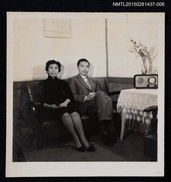 主要名稱：琦君夫婦生活照1-6圖檔，第1張，共1張