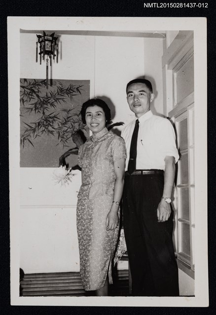 主要名稱：琦君夫婦生活照1-12圖檔，第1張，共1張