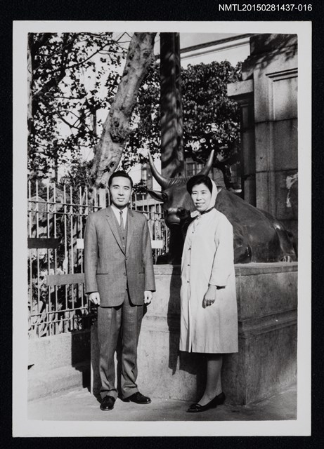 主要名稱：琦君夫婦生活照1-16圖檔，第1張，共1張