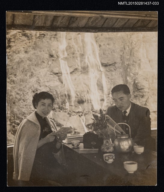 主要名稱：琦君夫婦生活照1-33圖檔，第1張，共1張