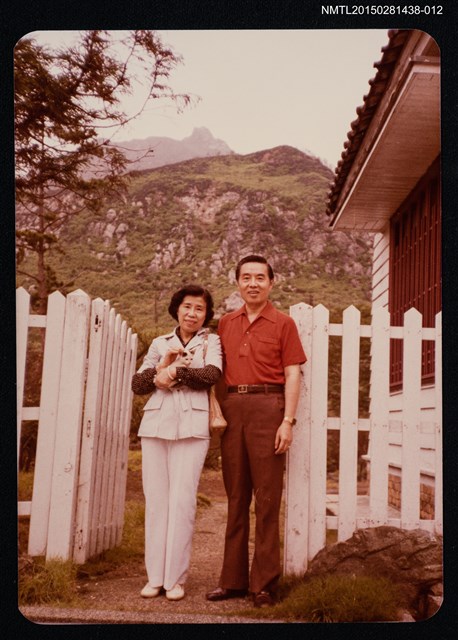 主要名稱：琦君夫婦生活照2-12圖檔，第1張，共1張