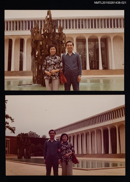 主要名稱：琦君夫婦生活照2-21圖檔，第1張，共3張