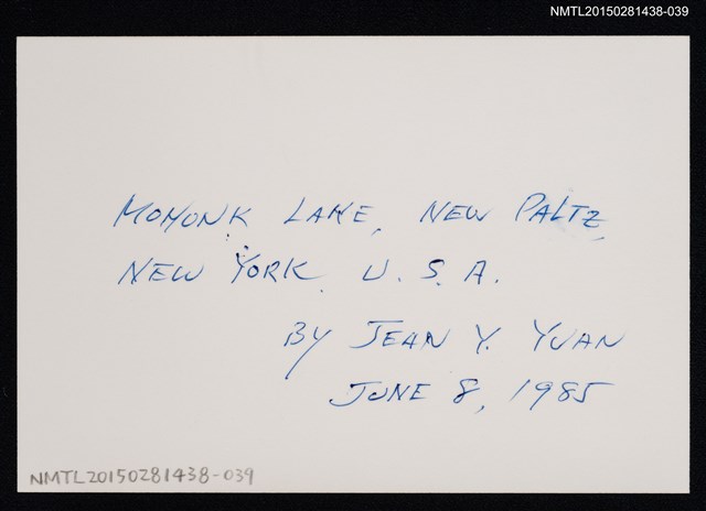 主要名稱：琦君夫婦生活照2-39(琦君夫婦於Mohonk Lake合照)圖檔，第2張，共2張