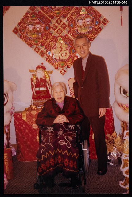 主要名稱：琦君夫婦生活照2-46圖檔，第1張，共1張