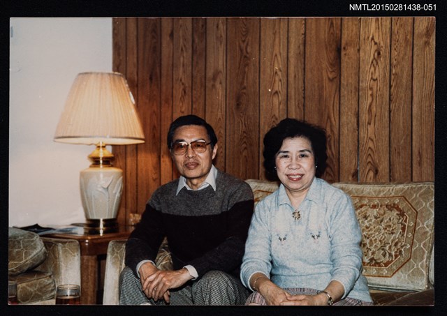 主要名稱：琦君夫婦生活照2-51圖檔，第1張，共1張