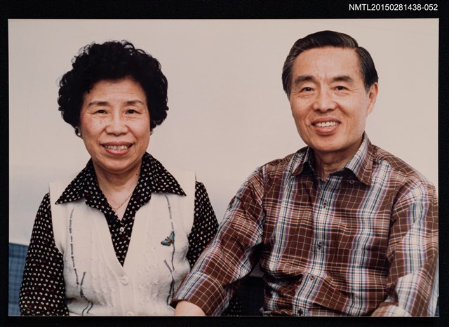 主要名稱：琦君夫婦生活照2-52圖檔，第1張，共1張