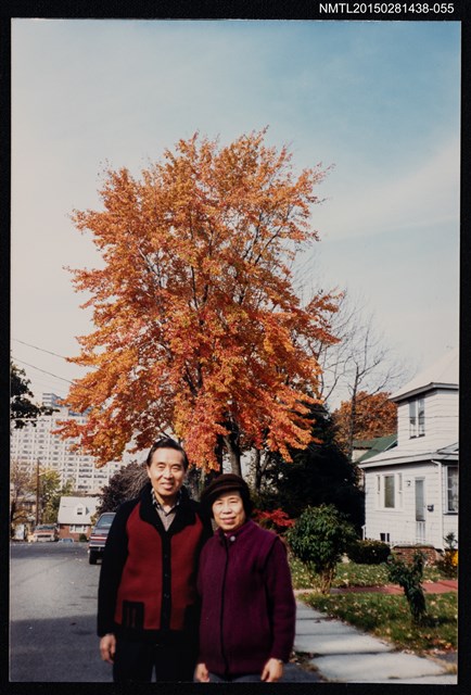 主要名稱：琦君夫婦生活照2-55圖檔，第1張，共1張