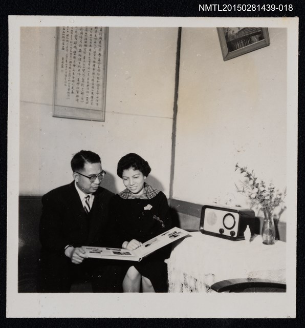 主要名稱：琦君友人與其家人合照1-18圖檔，第1張，共1張