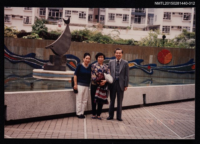 主要名稱：琦君夫婦與友人石韻薇合照2-12圖檔，第1張，共2張