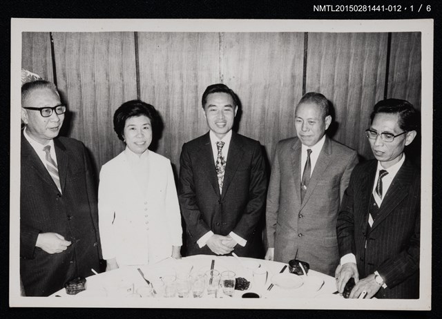 主要名稱：琦君領獎活動照12(第二次1970年慶祝會)圖檔，第2張，共7張