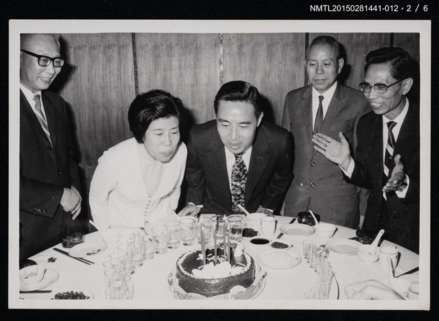 主要名稱：琦君領獎活動照12(第二次1970年慶祝會)圖檔，第3張，共7張