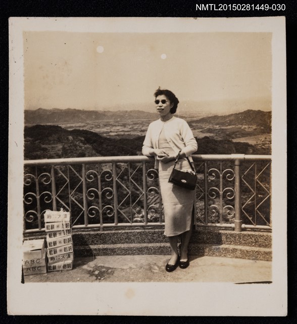 主要名稱：琦君個人生活照1-30圖檔，第1張，共1張