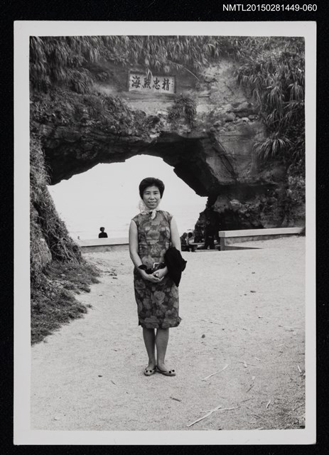 主要名稱：琦君個人生活照1-60圖檔，第1張，共1張