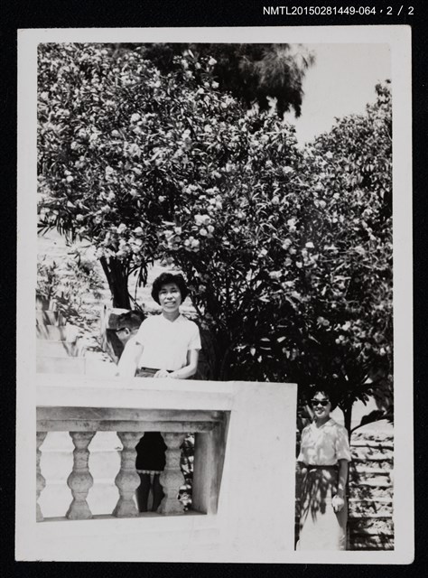 主要名稱：琦君個人生活照1-64圖檔，第3張，共3張