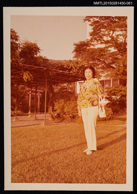 主要名稱：琦君個人生活照2-61圖檔，第1張，共1張