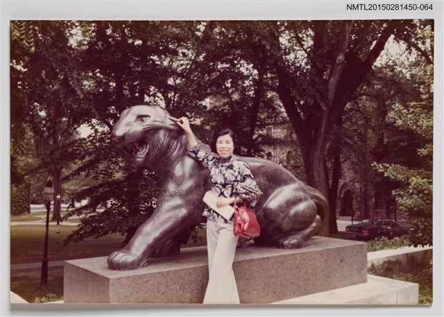 主要名稱：琦君個人生活照2-64圖檔，第1張，共1張