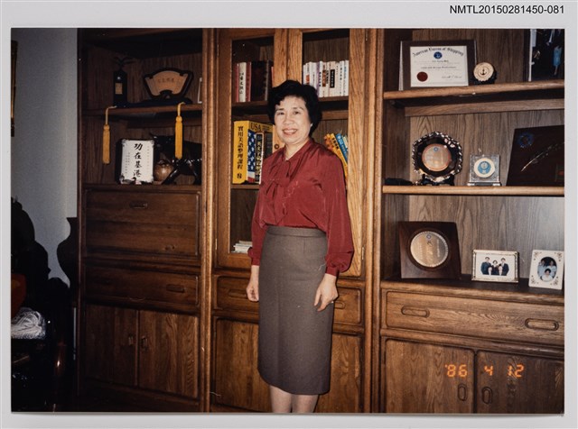 主要名稱：琦君個人生活照2-81圖檔，第1張，共1張