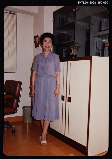 主要名稱：琦君個人生活照2-90圖檔，第1張，共1張